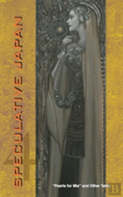 Bertrand.pt - Speculative Japan 4