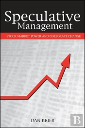 Speculative Management