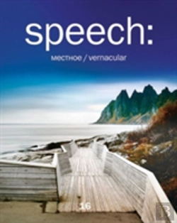 Bertrand.pt - Speech