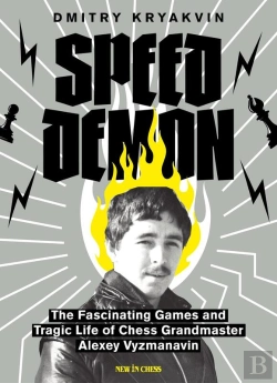 Bertrand.pt - Speed Demon