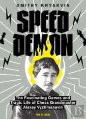 Speed Demon