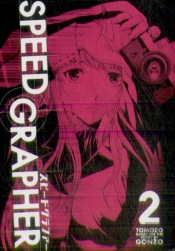 Speed Grapher Vol.2