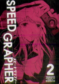 Bertrand.pt - Speed Grapher Vol.2