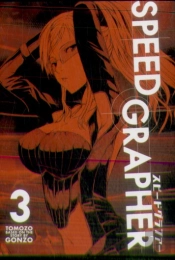 Speed Grapher Vol.3