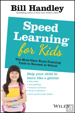 Bertrand.pt - Speed Learning For Kids