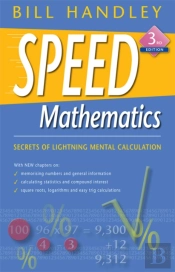 Speed Mathematics