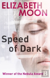 Speed Of Dark