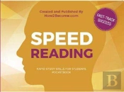 Speed Reading Pocketbook