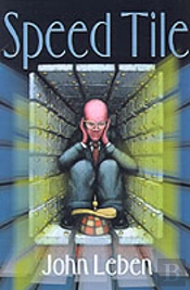 Speed Tile