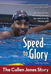 Speed To Glory
