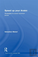 Speed Up Your Arabic