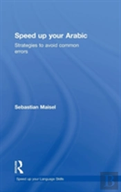 Speed Up Your Arabic