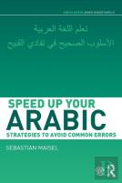 Speed Up Your Arabic