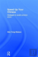 Speed Up Your Chinese