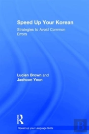 Speed Up Your Korean