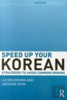 Speed Up Your Korean