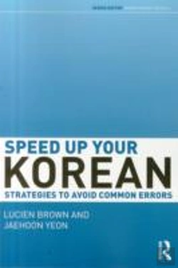 Bertrand.pt - Speed Up Your Korean