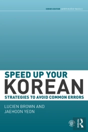 Speed Up Your Korean