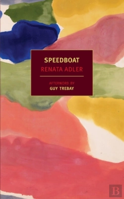 Bertrand.pt - Speedboat