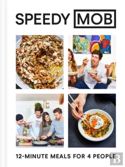 Bertrand.pt - Speedy Mob