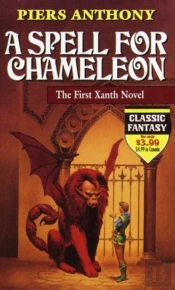 Spell For Chameleon