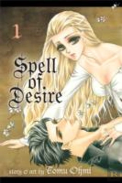 Bertrand.pt - Spell Of Desire, Vol. 1
