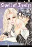 Spell Of Desire, Vol. 3