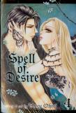 Spell Of Desire, Vol. 4