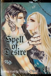 Spell Of Desire, Vol. 4
