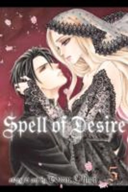 Bertrand.pt - Spell Of Desire, Vol. 5