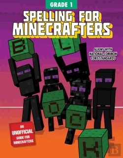 Bertrand.pt - Spelling For Minecrafters: Grade 1