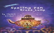 Spelling Pen - Brass Lamp