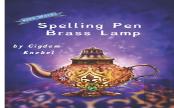 Spelling Pen - Brass Lamp