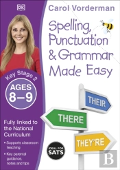 Spelling, Punctuation & Grammar Made Easy, Ages 8-9 (Key Stage 2)