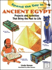 Spend The Day In Ancient Egypt