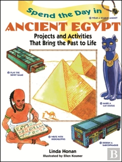 Bertrand.pt - Spend The Day In Ancient Egypt