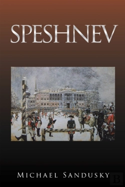 Bertrand.pt - Speshnev