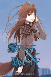 Spice And Wolf