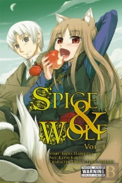 Spice And Wolf: Vol 1 - Manga