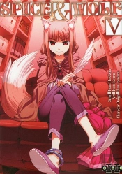 Spice & Wolf T.5