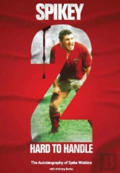 Spikey - 2 Hard To Handle