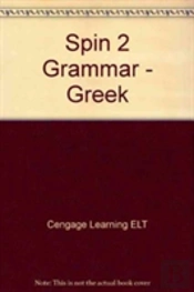 Spin 2: Grammar Book (Greece)