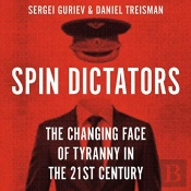 Spin Dictators