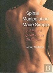Spinal Manipulation Made Simple
