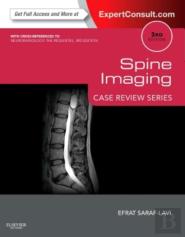 Spine Imaging: Case Review Series