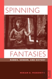 Spinning Fantasies