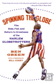 Spinning The Globe