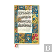 Spinola Hours (Ancient Illumination) Maxi 12-Month Vertical Hardback Dayplanner 2025 (Elastic Band Closure)