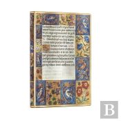 Spinola Hours (Ancient Illumination) Midi Lined Softcover Flexi Journal