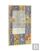 Spinola Hours (Ancient Illumination) Ultra Lined Softcover Flexi Journal